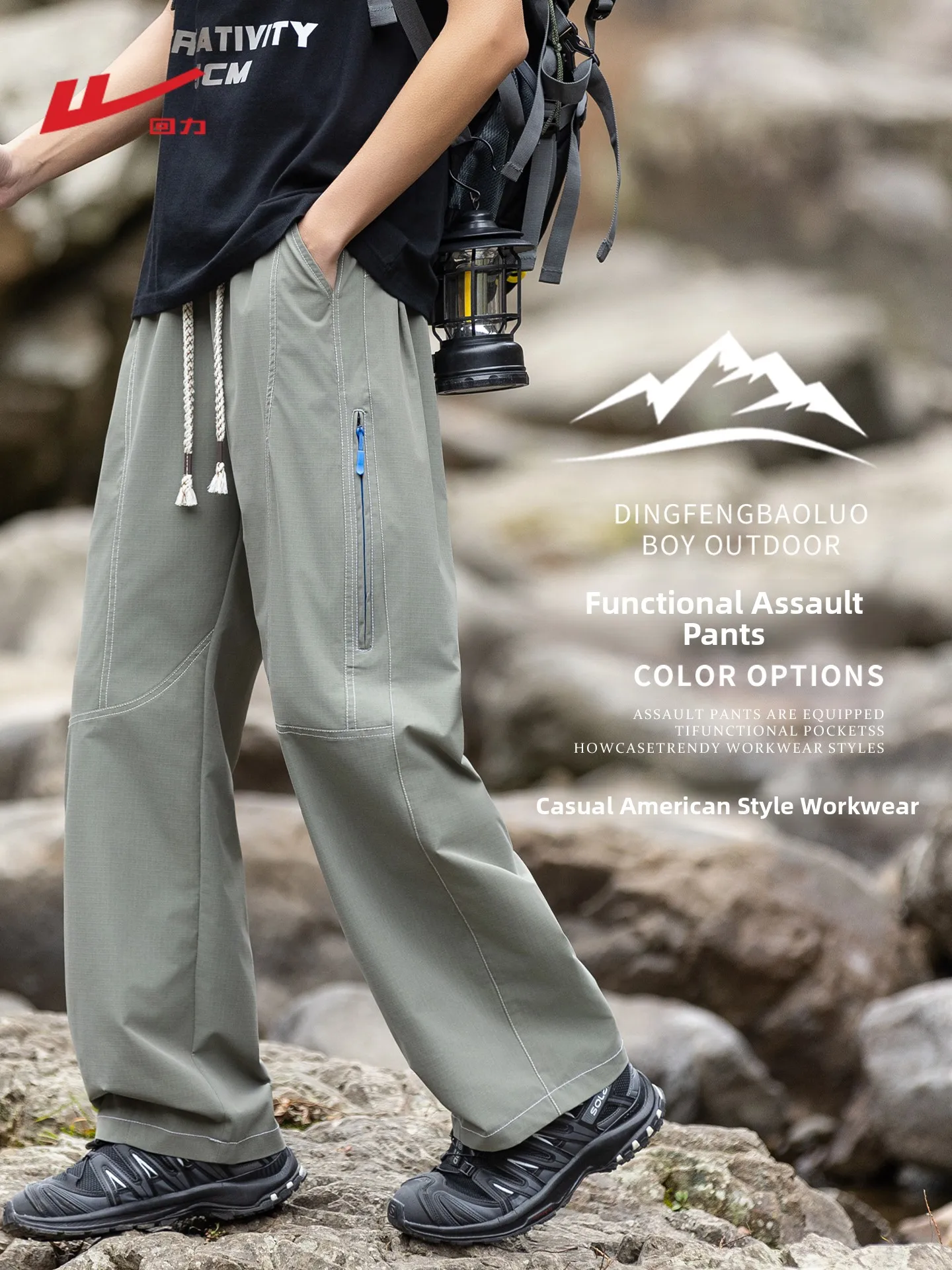 

Мужские повседневные брюки Warrior Outdoor: летние, из ледяного шелка, быстросохнущие, прямого кроя, для отдыха, с множеством карманов, вельветовые