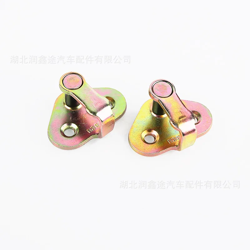 10Pcs Suitable for Dongfeng Citroen Fukang Door Lock Old Elysee Door Lock Post Lock Block Hook