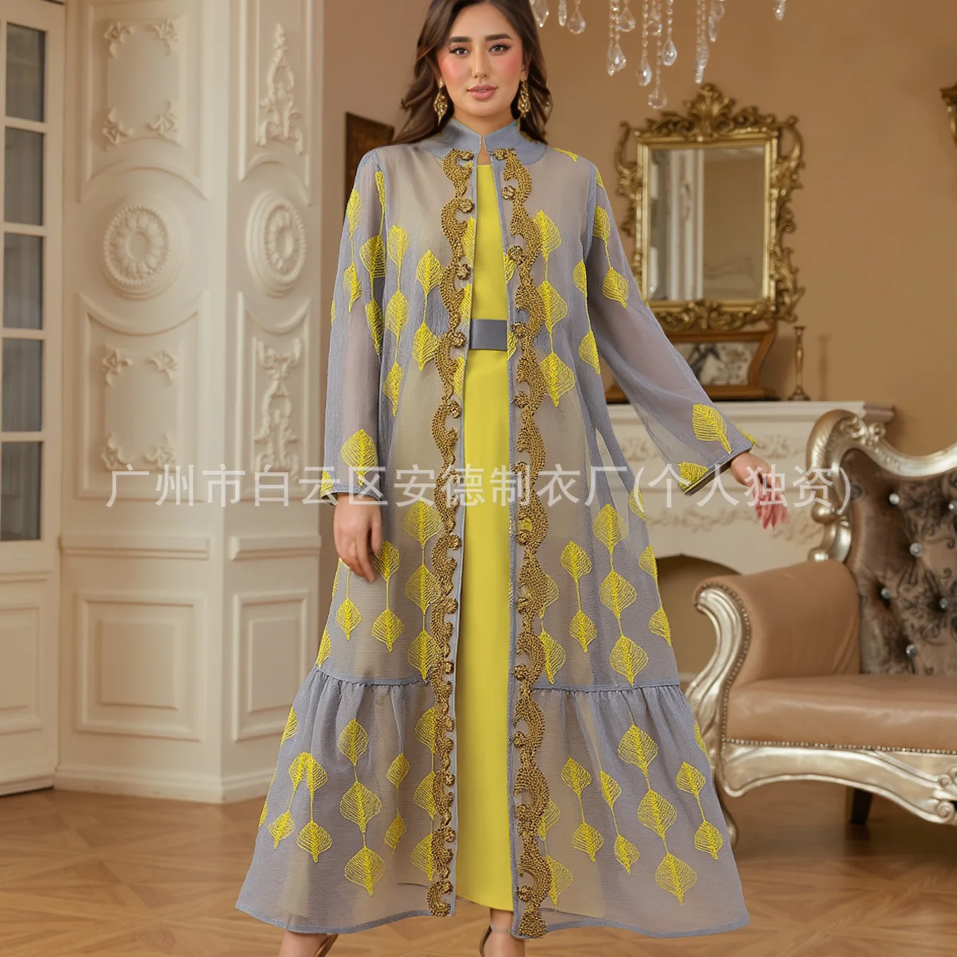 Musilin New Women's Fashion Saudi Fashion Mesh Embroidered Robe Two-piece Set Dubai Belt Ramadan Dubai Luxury Islam Elegant