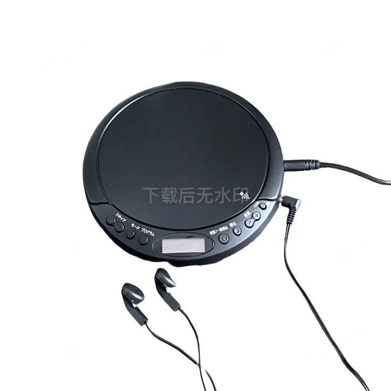 

Портативный Bluetooth CD-плеер с ЖК-экраном: многофункциональное обучающее устройство для образования и дородового ухода