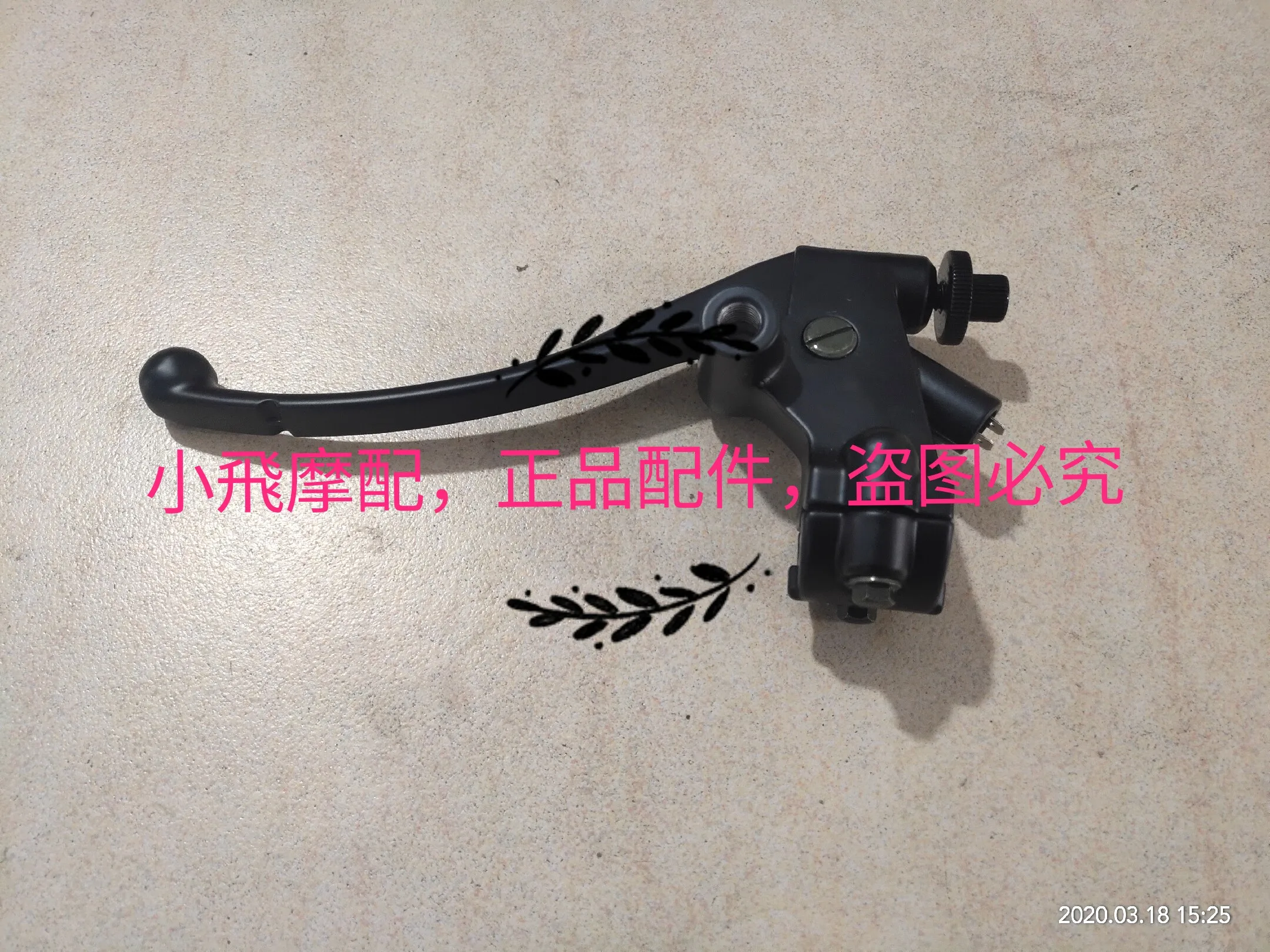 For Benelli Bn 125 Accessories Bn125 Benelli Bn 150 Original Left Handle Clutch Brake Handle Assembly