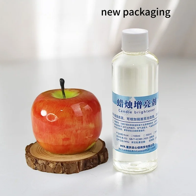 Handmade candle surface varnish oil mirror brightener Non-flame Retardant DIY aromatherapy candle gloss treatment raw materials