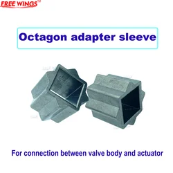 17*22*24 Pneumatic Head Adapter Sleeve Actuator Connecting Sleeve Inner Square Outer Octagonal Sleeve Ball Valve Reducer Sleeve