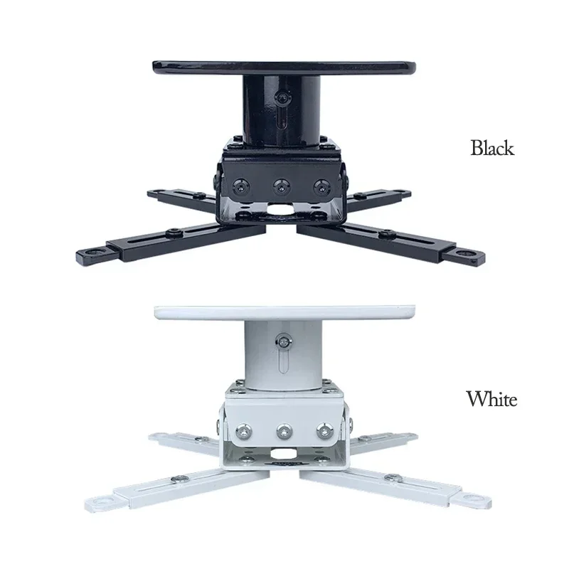 Ultra-short throw projector mount, 150A/350A laser projector ceiling mount, telescopic equipment mounting bracket.
