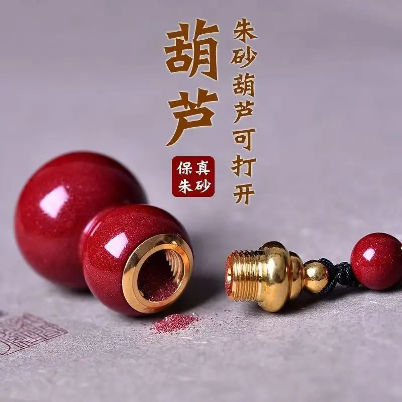 High-Content Purple Gold Sand Pendant, Empty Bottle, Can Be Used To Make Gourd Or Keychains