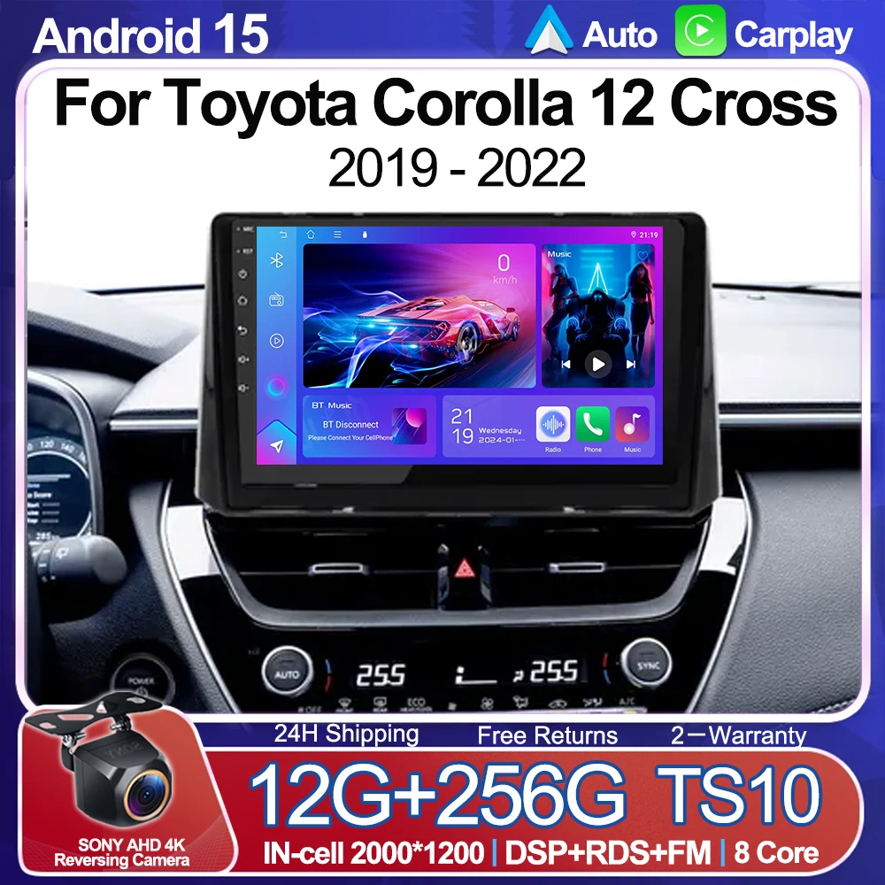 Multimedia Player For Toyota Corolla 12 Cross 2019 - 2022 Carplay Android Auto Car Radio Stereo 5G Wifi GPS DSP 48EQ 2 Din WIFI