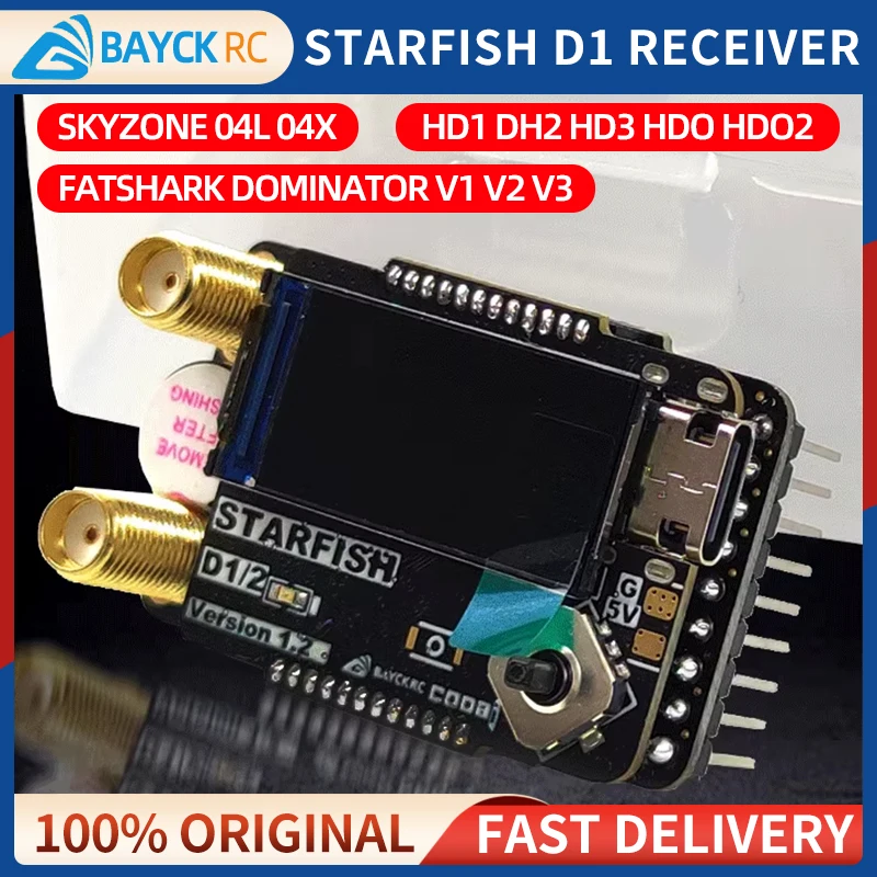 BAYCK STARFISH D1 5.8G Dual Antenna Receiver Module RX For Fatshark  V1/2/3 HD1/2/3 HDO HDO2 SKYZONE SKY04L SKY04X FPV Goggles