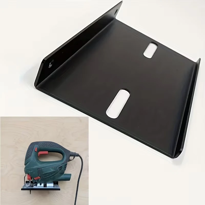 1個の壁掛けジグソー収納ブラケット、電動カンナ壁掛けブラケットツール収納フック