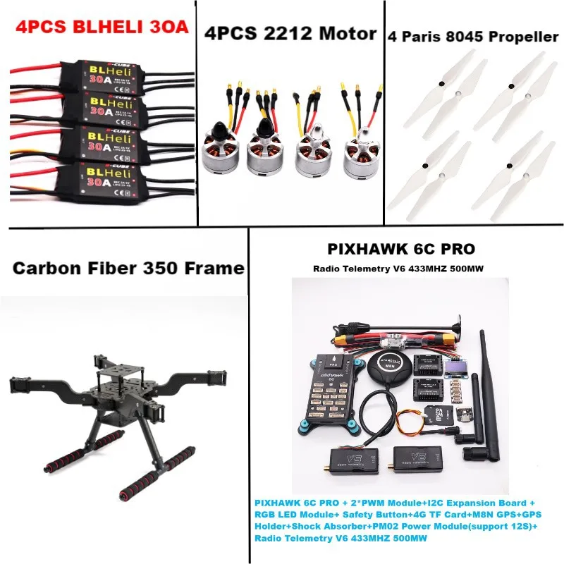 B-CUBE Open-source New Intelligent Drone FLY350 PIXHAWK 6C M8N Kit Ardupilot Radio Quadcopter BLHELI 30A ESC 2212 Motor RC