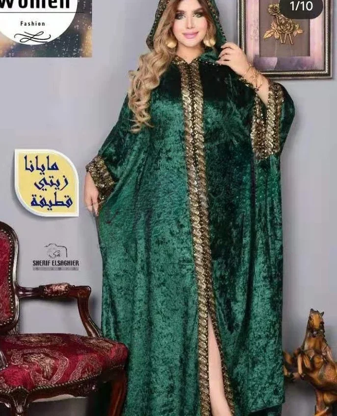 Velvet Long Maxi Dress African Dresses for Women 2024 New African Clothes Dashiki Hijab Abaya Dubai Boubou Robe Africaine Femme