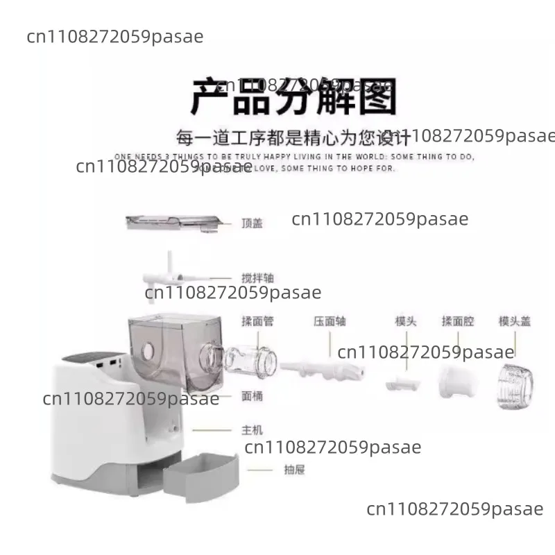 Fully Automatic Intelligent Noodle Machinemulti-function 13 Kinds of Noodle Press  Q6S13 Knife Molds with Display Tape and Panel
