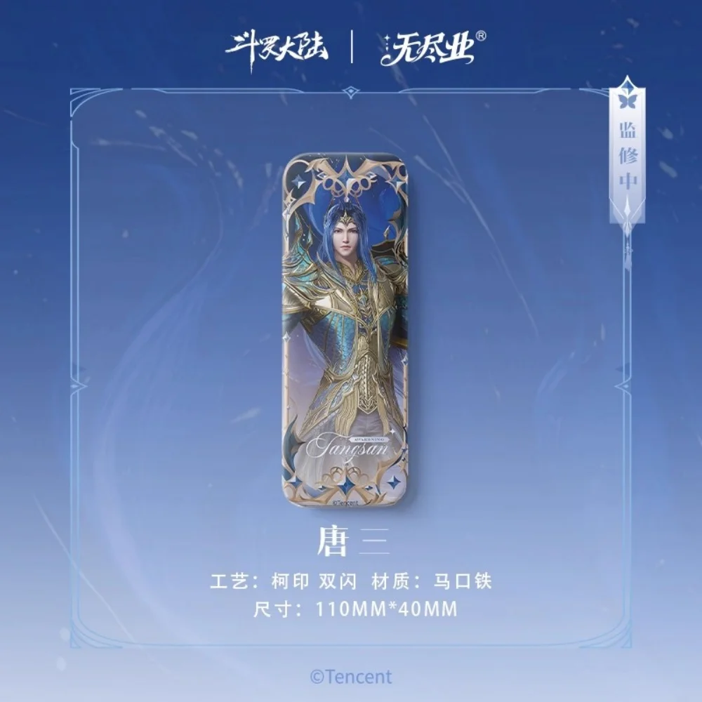 الرسمية أنيمي أرض المحاربين تانغ سان شياو وو صفيح شارة الكرتون باجي تأثيري الأصلي هدية