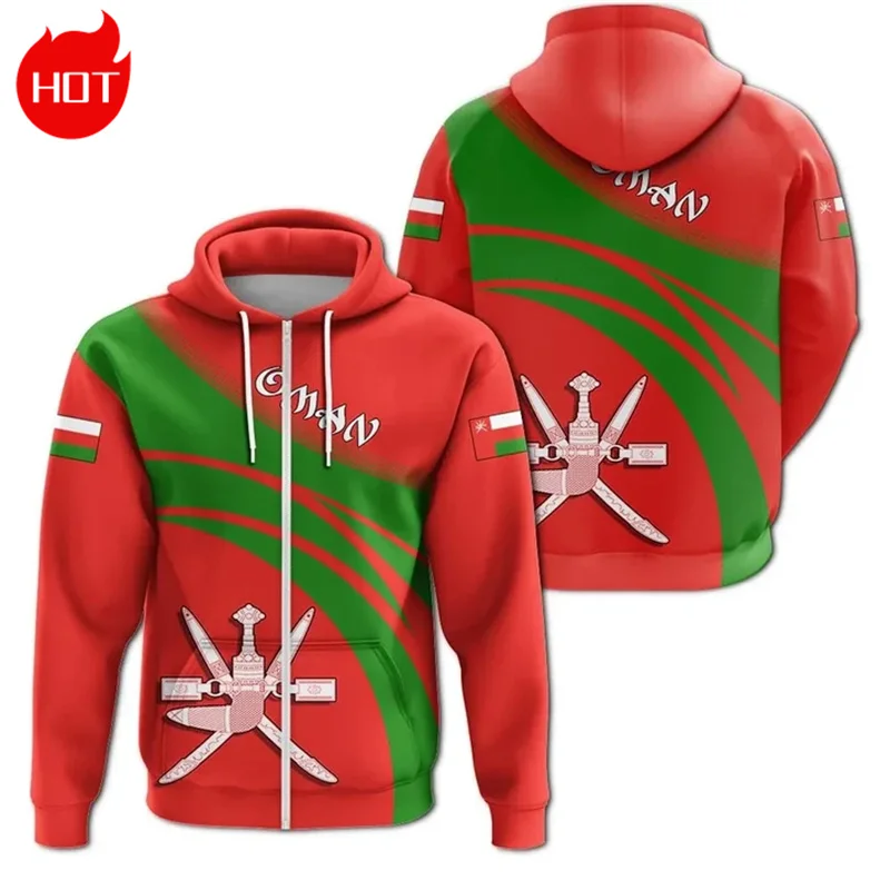 Oman Coat Of Arms 3D Printing Zip Up Hoodies The Sultanate Of Oman Map Flag Graphic Hooded Sweatshirts Fashion Pullovers Clothes