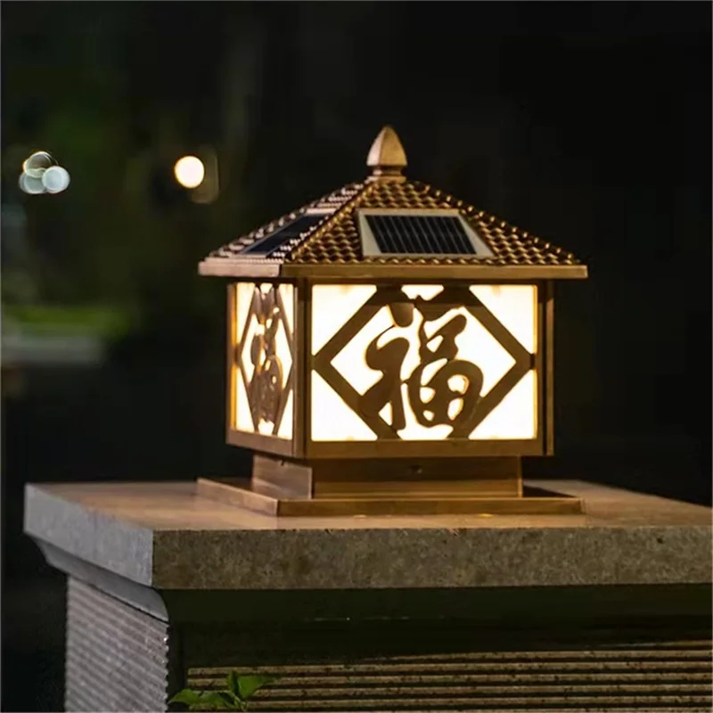 AIFWSI Outdoor Solar Pillar Lamp LED Waterproof IP65 Bronze Post Light Fixtures for Home Courtyard Garden Decor