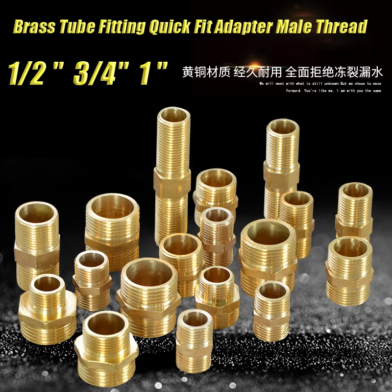 1-10pcs Brass Tube Fitting Quick Fit Adapter Male Thread 1/2