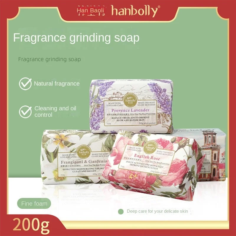 Hanbolly French Fragrance Grinding Handmade Bath Essential Oil Soap Wedding Wedding Shop Hand Soap