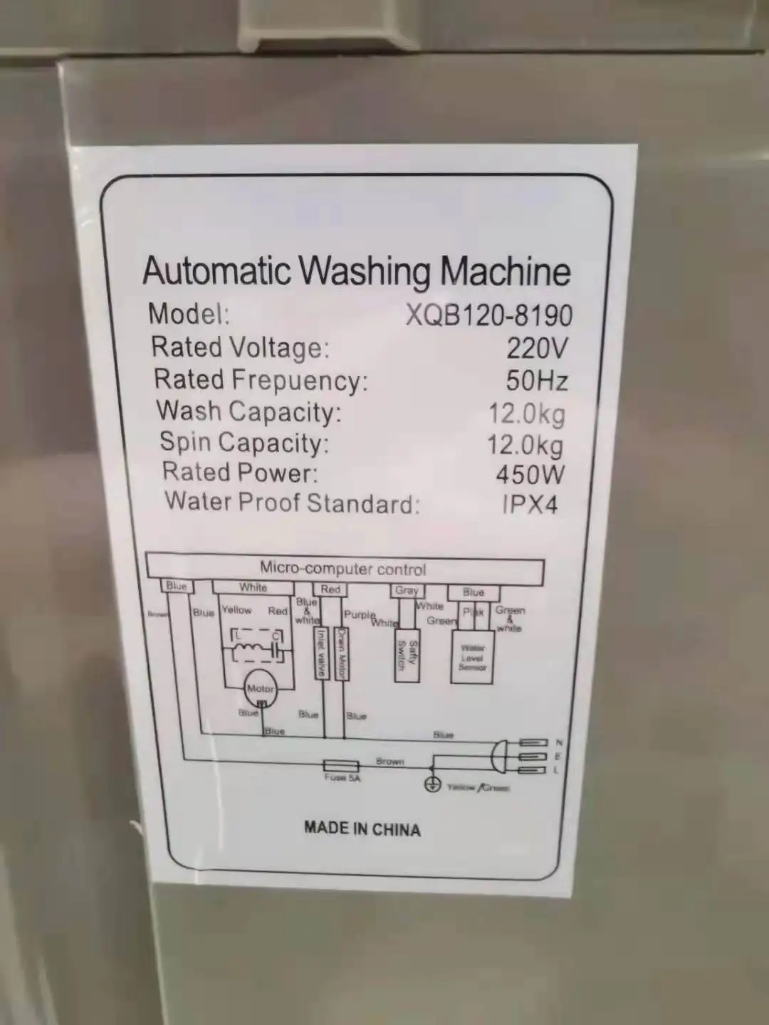 غسالة ملابس أوتوماتيكية بالكامل ذات تحميل علوي 12 كجم مع مجفف للمنزل
