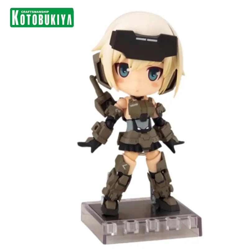 

KOTOBUKIYA Cu-poche Frame Arms Girl Gourai MINI Official Genuine Figure Character Model Anime Gift Toy Christmas Birthday Gift