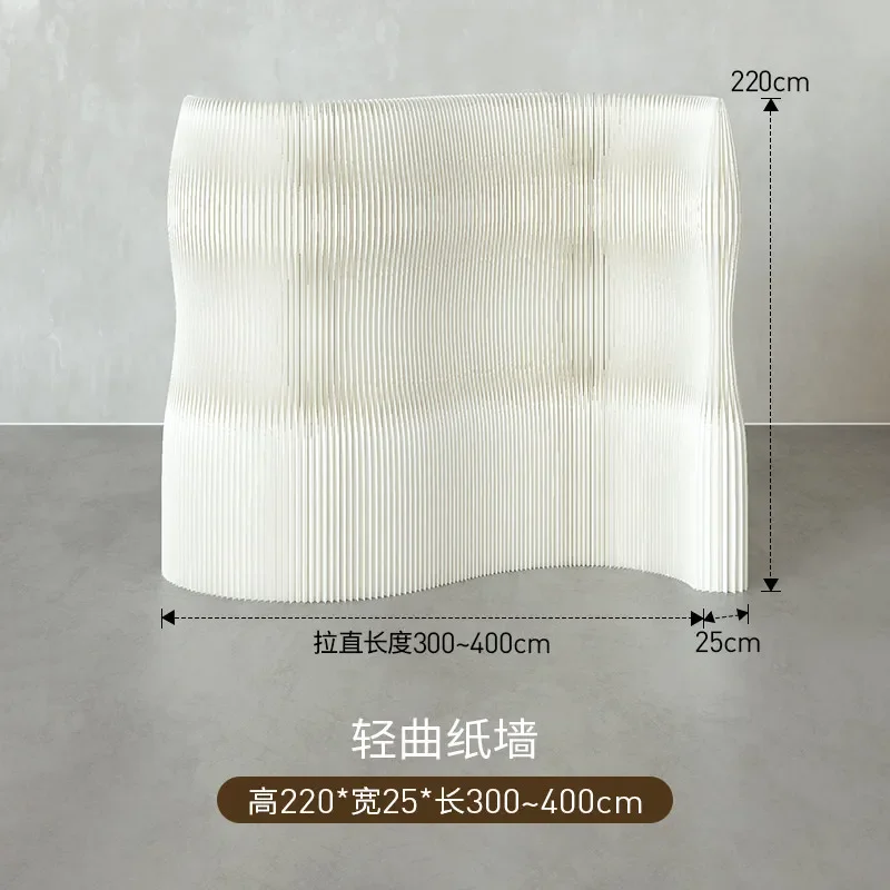 Background Separation Artifact Paper Wall Baffle Moving
