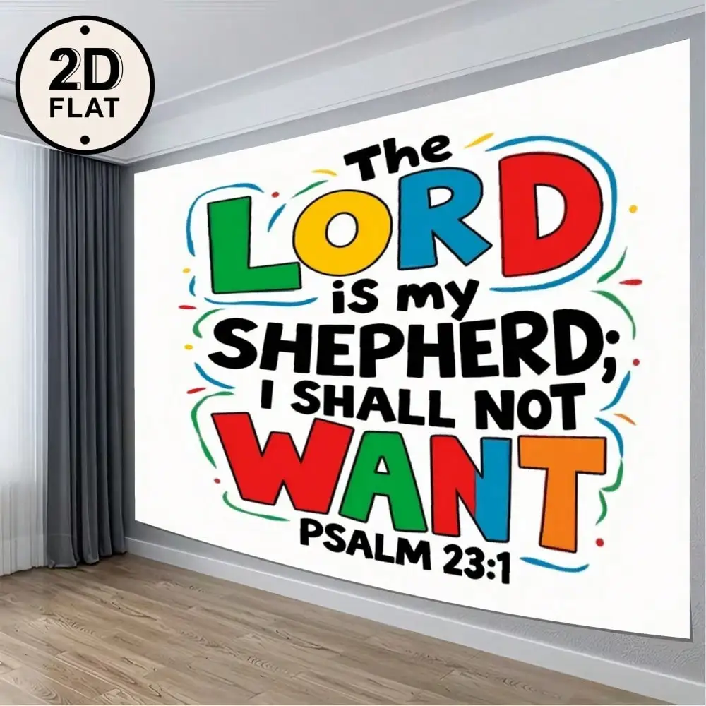 The Lord Is My Shepherd Tapestry, Psalm 23:1 Bible Verse Wall Hanging, Colorful Christian Religious Decor for Home