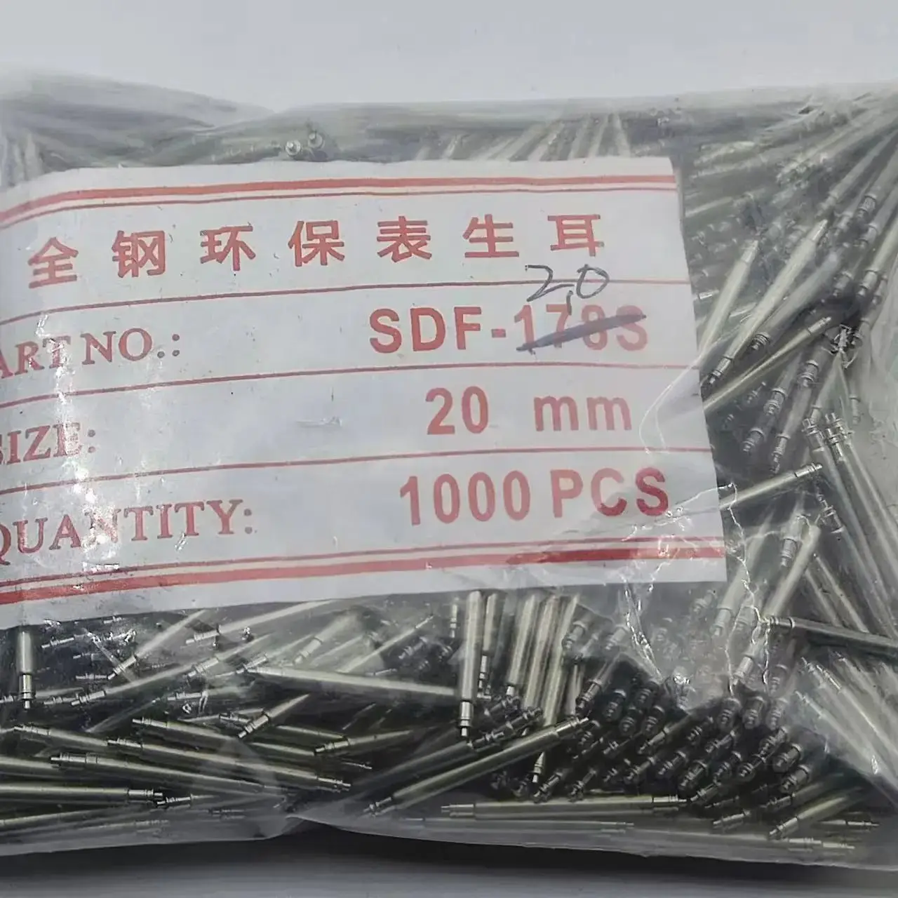 5pcs Watch repair tool, strap, connecting shaft, ear plug, ear pin, spring pin, needle plug, watch 18mm, 20mm, diameter1.8mm