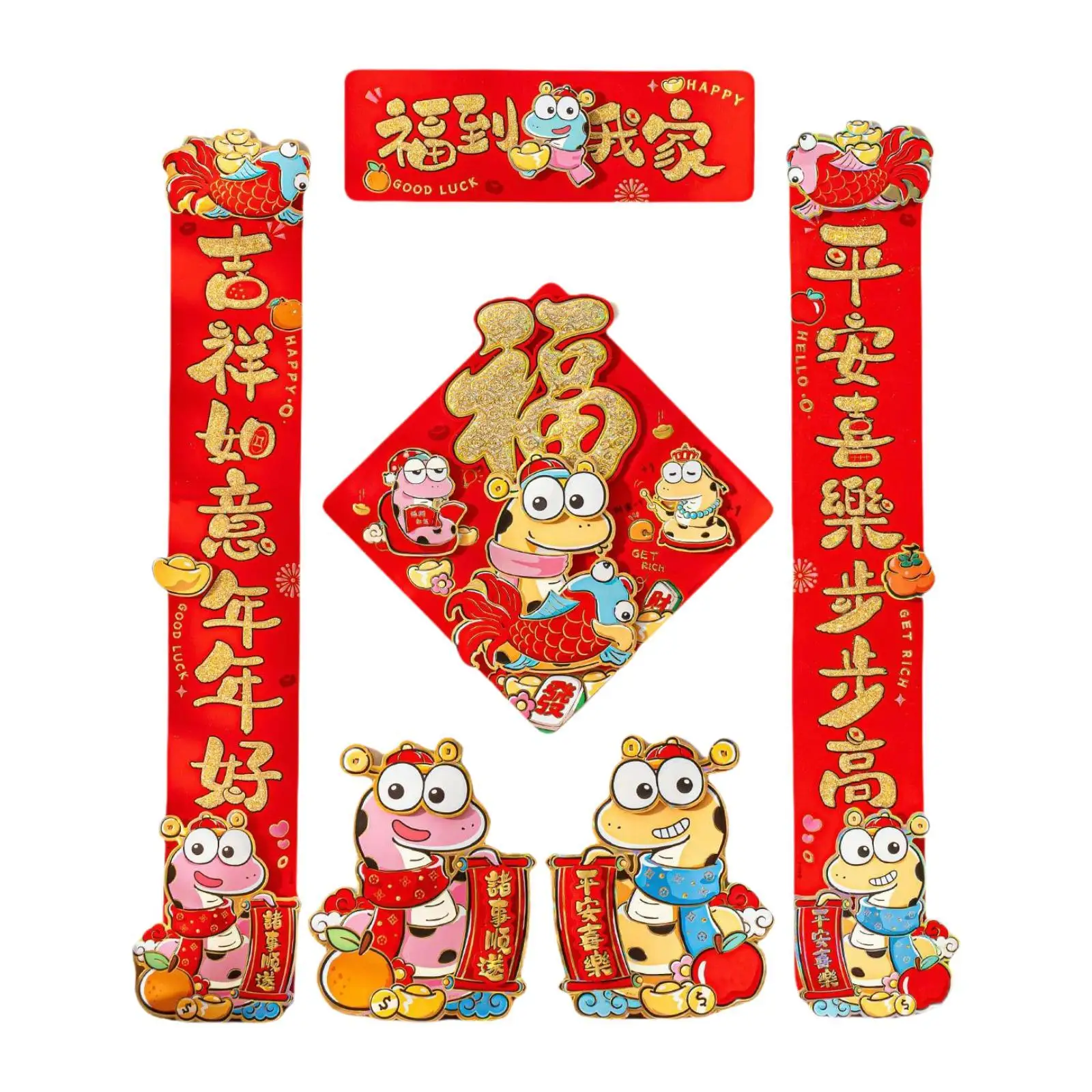 Chinese New Year Decorations Couplets 2025 Door Signs Indoor Spring Festival Chunlian for Bedroom Housewarming Office Holiday