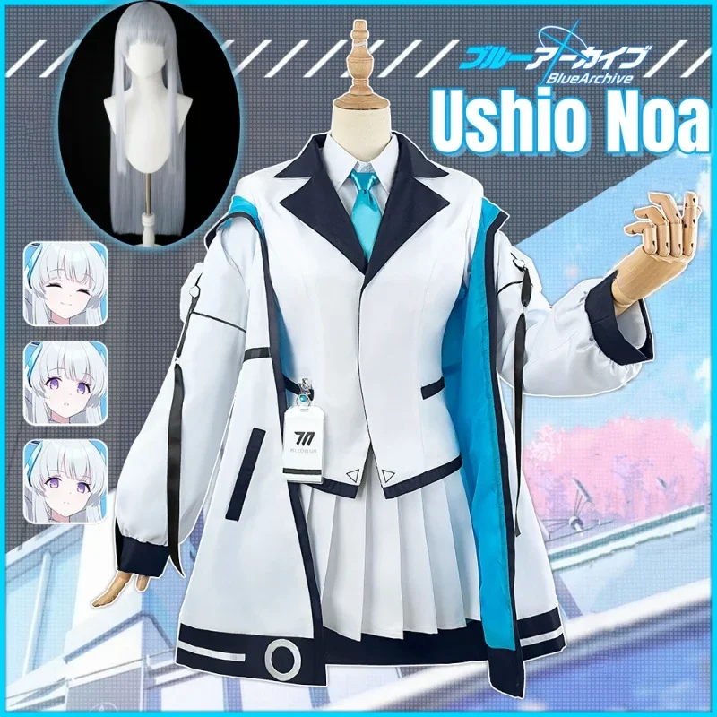 Ushio Noa Anime gra niebieskie archiwum przebranie na karnawał ubrania peruka jednolite Cosplay Ushio Noa STRIKER Cosplay kobieta kostium na Halloween