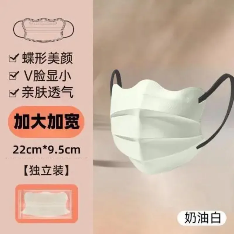 10PC 蝶形デザイン使い捨てフェイスマスク個別に V フェイス防塵 3 層プライフィルターカラー保護フェイスカバー