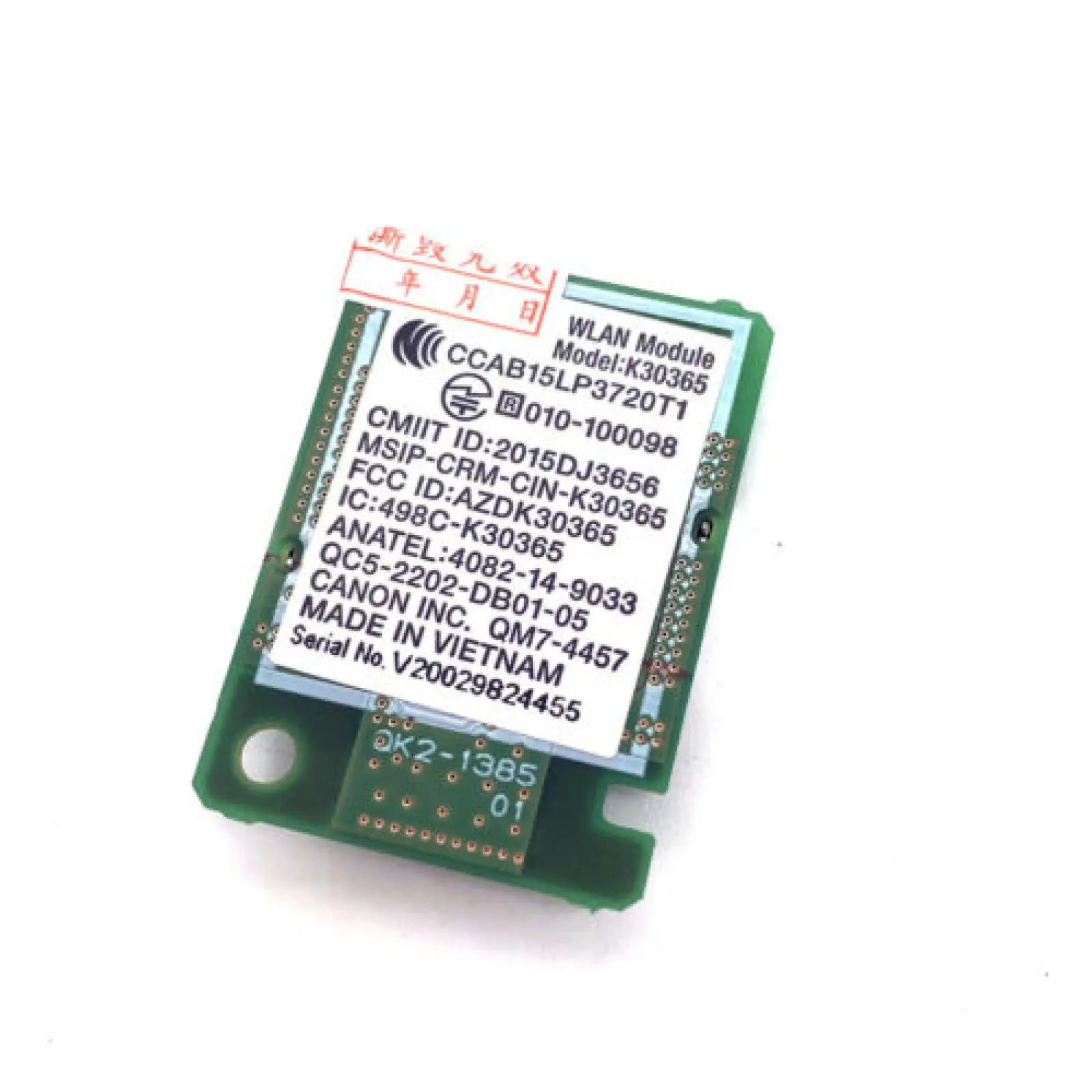 

Плата Wi-Fi WLAN WiFi QM7-4456 QM7-4457 K30365 Подходит для Canon MG3050 g5050 G3030 MG5650 MG5750 TR4580 MG3650