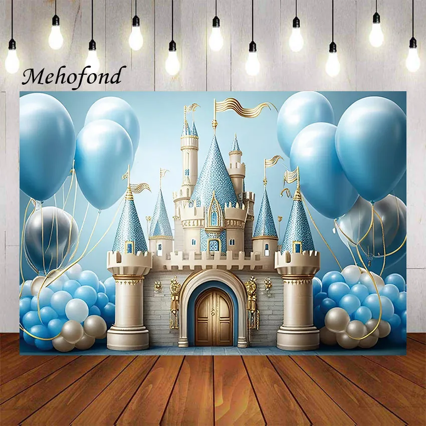 

Mehofond Photography Background Blue Balloon Fairy Tale Castle Kid Birthday Party Cake Smash Portrait Decor Backdrop Photo Studi