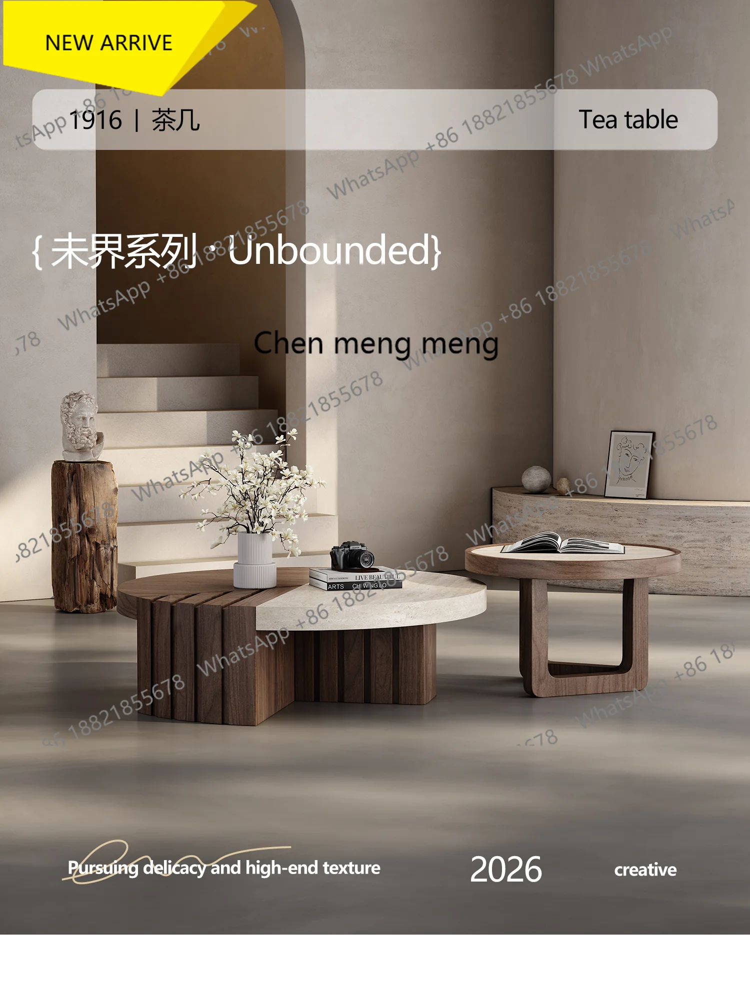 

d178 Wabi sand wind round coffee table living room home 2026 new designer walnut medium and ancient style