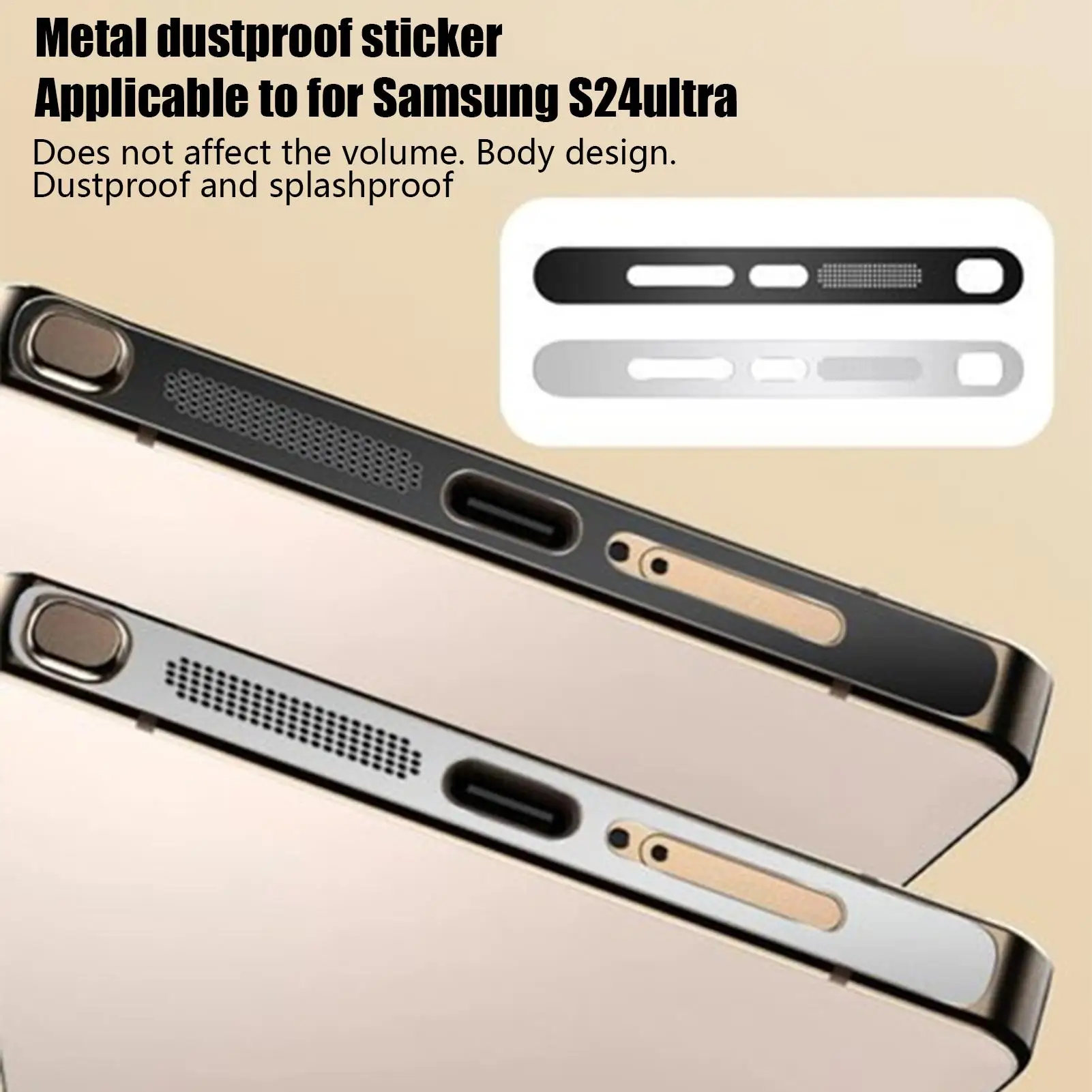 삼성 S24 울트라 폰 스피커 스티커 금속 방진 커버 2개 휴대폰 충전 포트 스크래치 방지 스티커