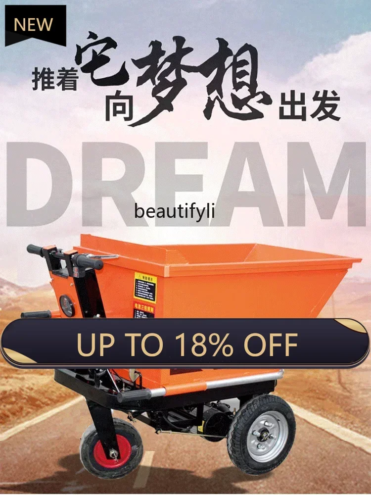 

P178 Electric hand push, gray bucket car three wheels, tipping bucket, tool truck handling and pulling manure and feeding truck