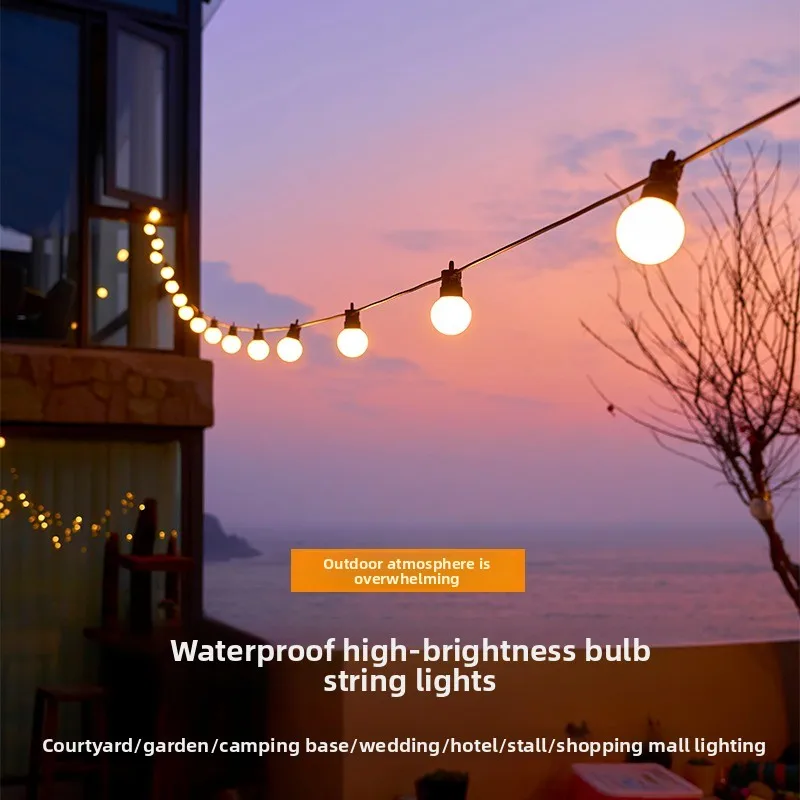 Outdoor light string, light bulbs, bright lights, waterproof festival arrangement, balcony, homestay, decorative lights