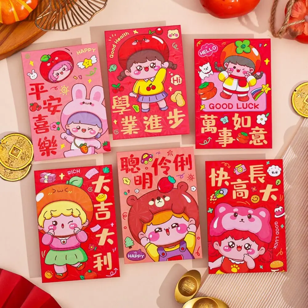 6Pcs Creative Cute Snake Year Red Envelope Bag Thickened Cartooon New Year Red Packet High-end 2025 Red Pocket Blessing Gift