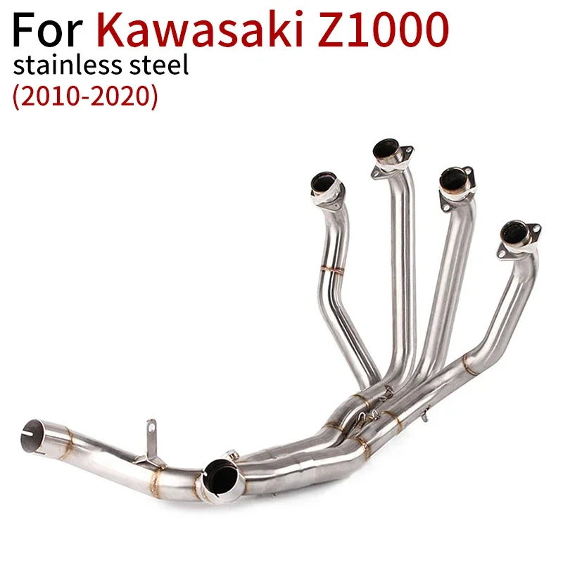 Motorcycle suitable for Kawasaki Z1000 2010-2020 front section connection stainless steel titanium alloy exhaust pipe image 3