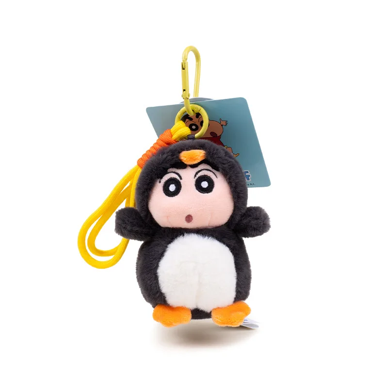 Miniso Crayon Shin Chan Plush Keychain Kawaii Student Backpack Pendant Cartoon Cross Dressing Plush Doll Toy Children Gift