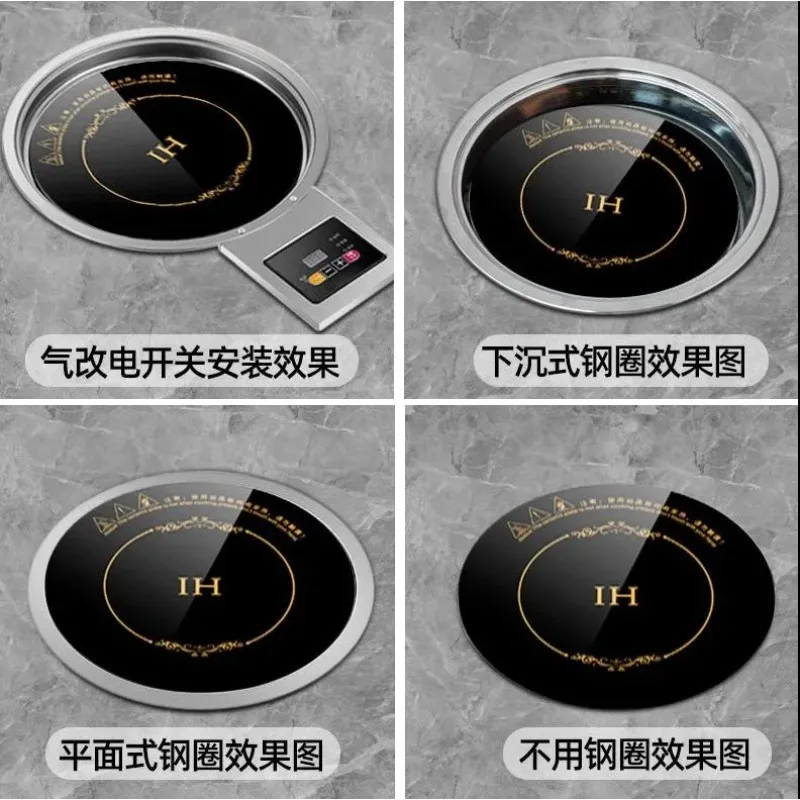 Integrated Pot High-power Cooker Small One-person Round Embedded  Commercial Small Hot Pot Restaurant Special Mini