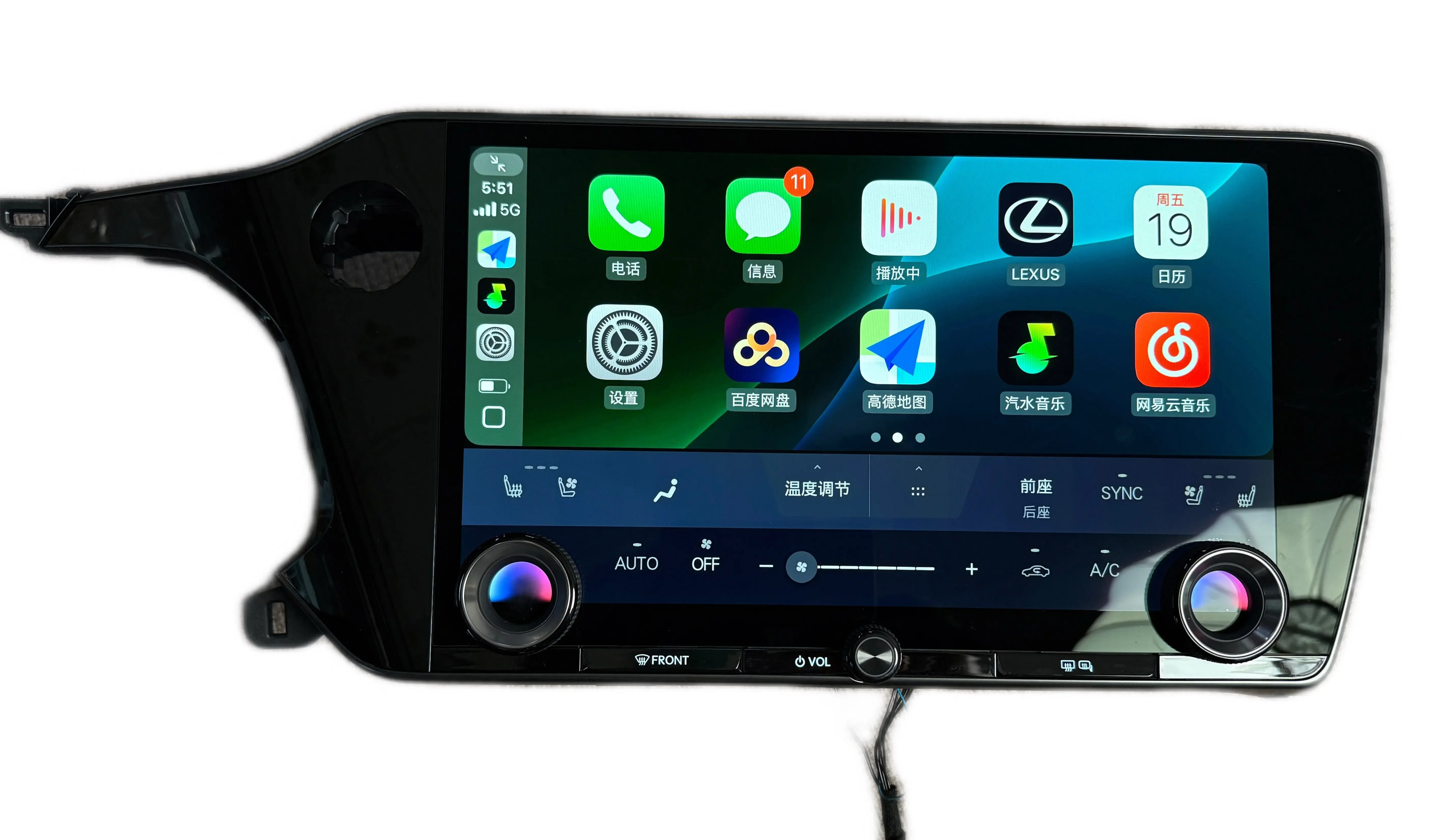 2023  NX260/NX350 Original 14-Inch OLED Touch Screen Radio & Display Assembly 86100-F6030/F6010