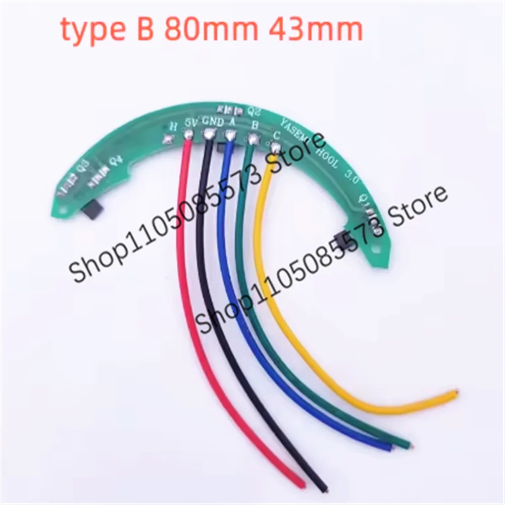 3pcs Lithium Electric Vehicle Hall Board Balance Car Drift Car Motor Hall Scooter Electric Car Hall Sensor