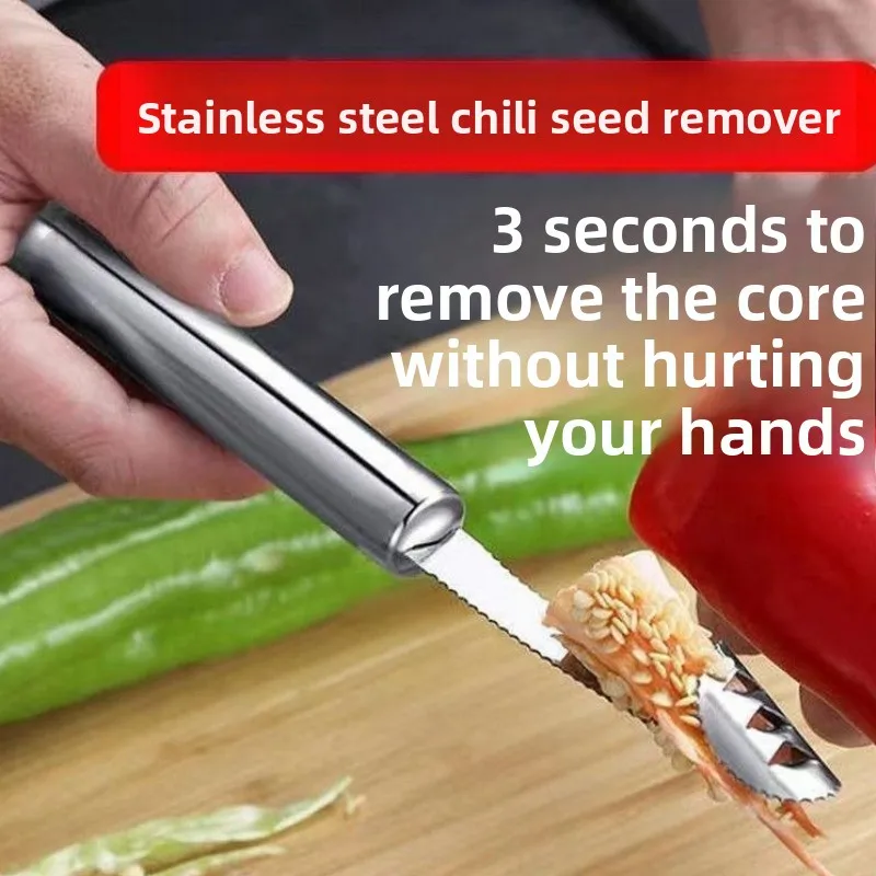 Multi-Purpose Stainless Steel Pepper Corer Tool Easy Bell Pepper & Tomato Seed Remover Essential Kitchen Gadget view 3