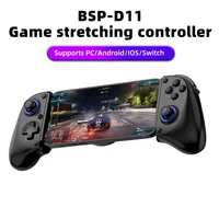 D11 Stretchable Game Controller Hall Trigger Supports Android Phone/Switch/PC/iOS/ Streaming Controller