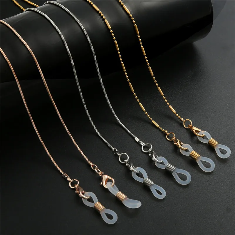 Simple Metal Beaded Glasses Chain Lanyard Necklace Jewelry for Women Fashion Women Beaded Glasses Chain Lanyard Sunglasses Chain