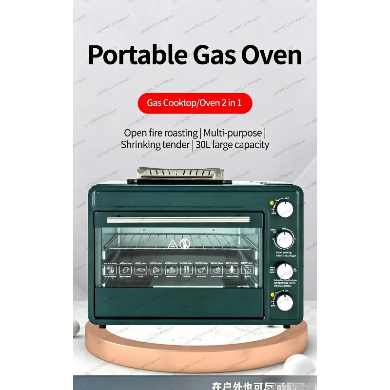 Double Layer Portable Outdoor Gas Oven