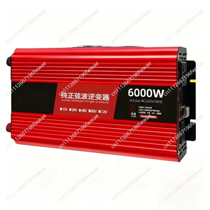 For Pure Sine Wave Inverter 12V 220V Car Power Converter 6000W