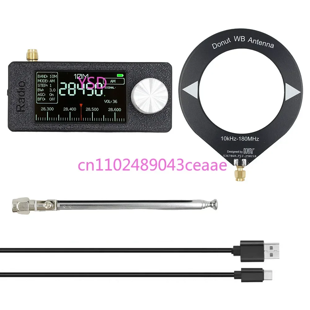 SI4732 Portable Radio (0.5-108 MHz Full Band: LSB/USB/AM/FM, Mini Pocket Size)