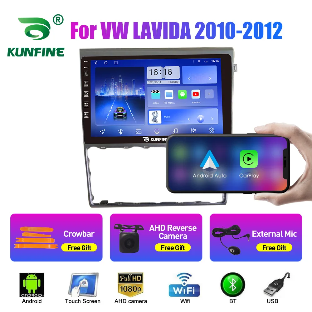 For VW Lavida 2010-2012 Android GPS Navigation & Backup Camera All-in-One Unit