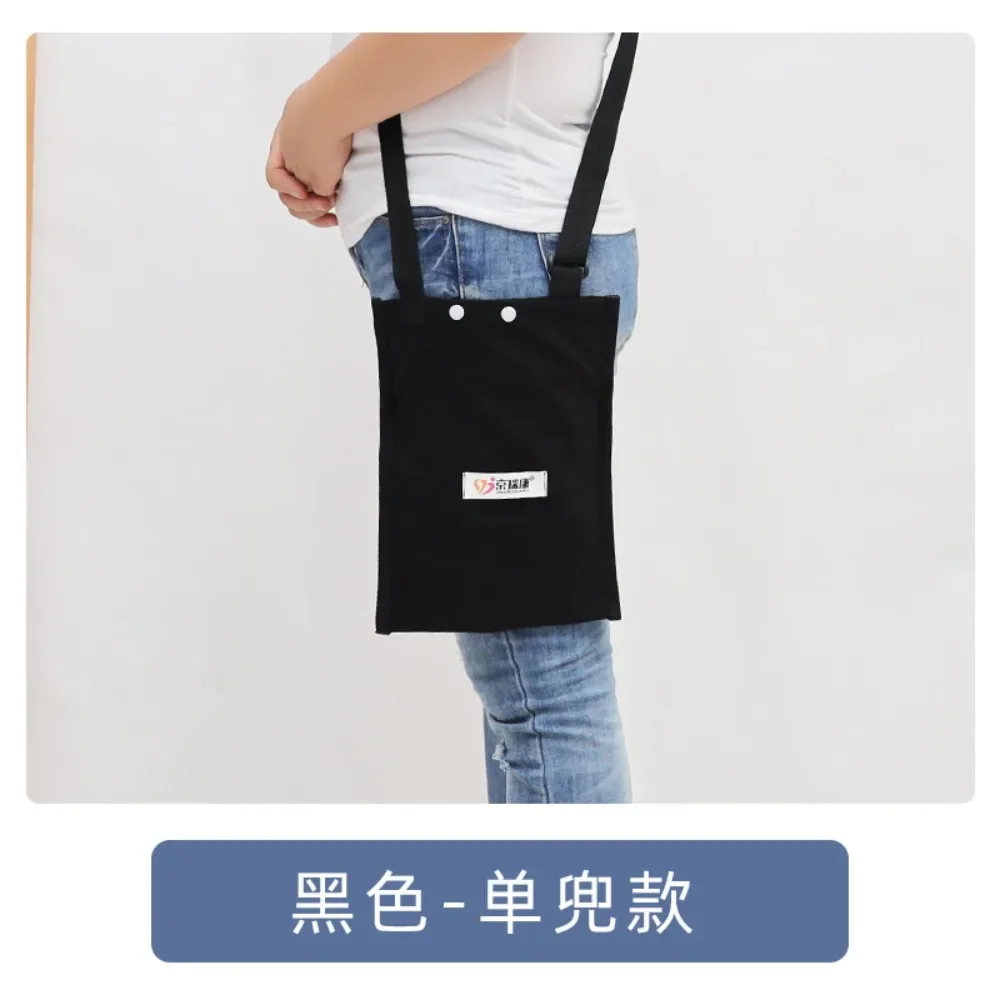 Draagbare Vesicostomie Urine Zak Eenvoudige Gal Drainage Zakken Stomostomie Katheter Fixatie Draagbare Opslag Urine Opvangzakken Nieuwe