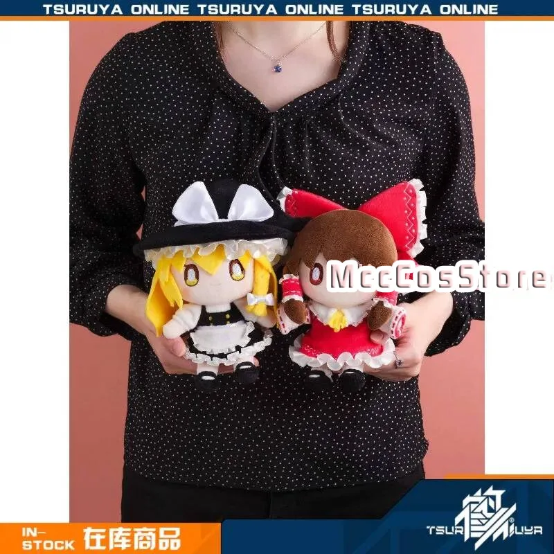

In Stock Touhou Project Hakurei Reimu 15Cm Q-Version Anime Plush Doll Cartoon Kawaii Stuffed Toy Girl Birthday Gift Cosplay