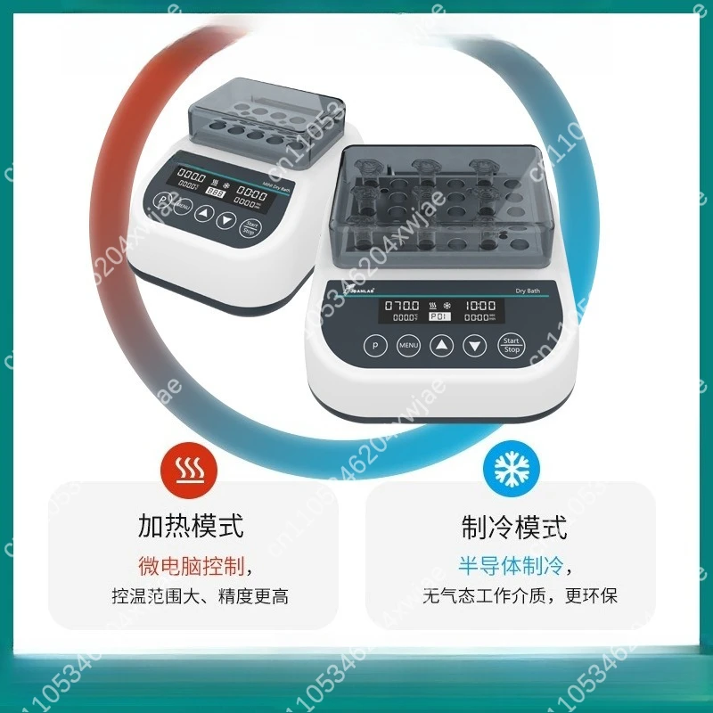 Mini Dry Bath Incubator Dual Block Heating Cooling with Vortex Mixing for Laboratory Sample Processing